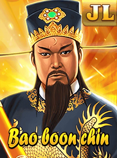 Royal Fishing game cover